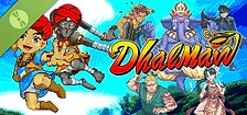 DHALMAN Demo