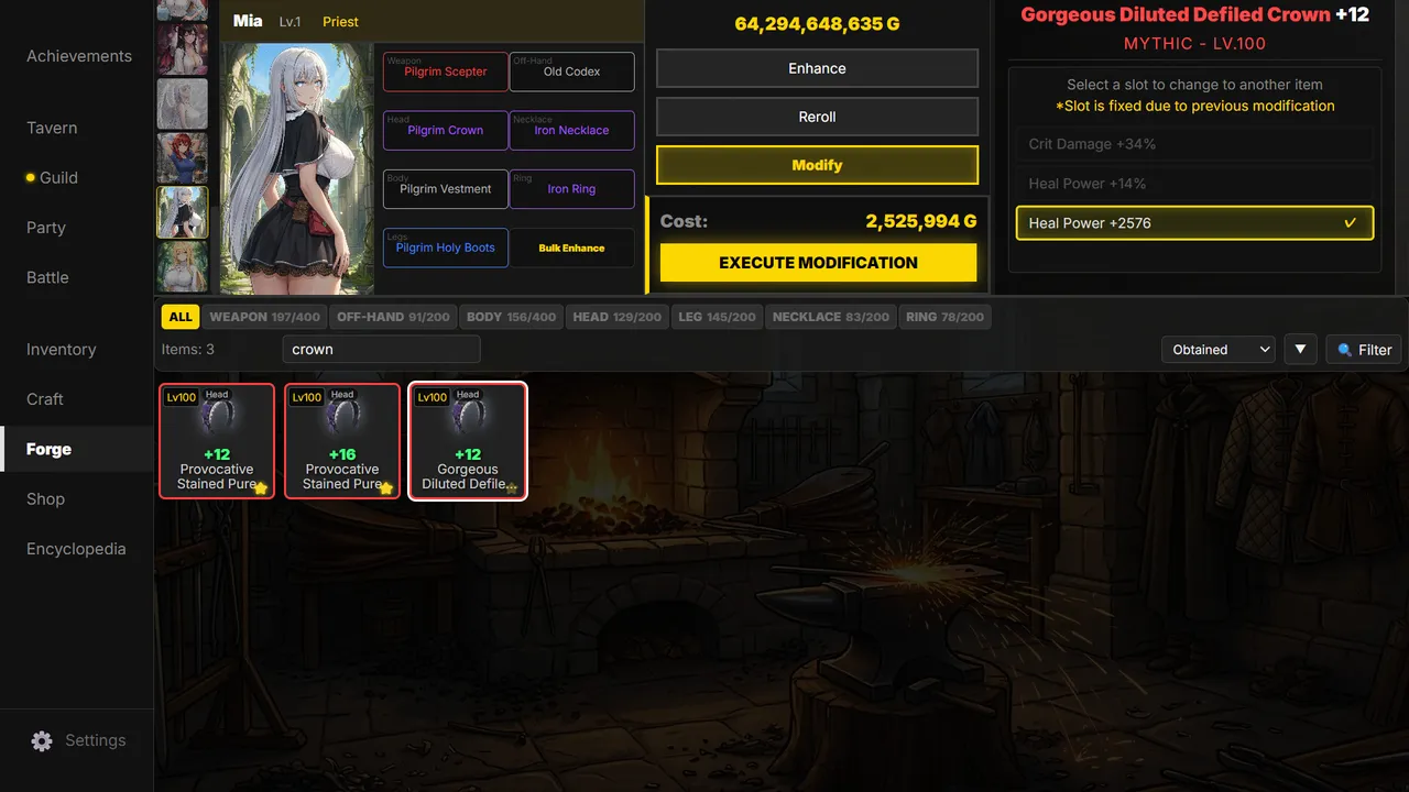 GeneLoot Screenshot 7