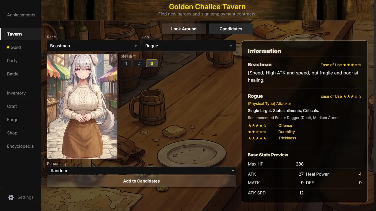 GeneLoot Screenshot 6