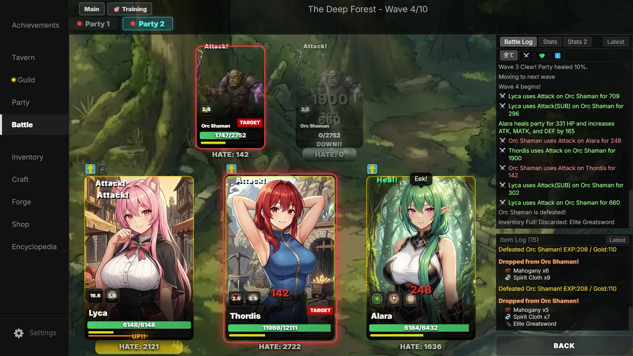 GeneLoot Screenshot 4