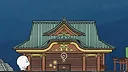 TEKUTEKU: Discovery Notebook Screenshot 1