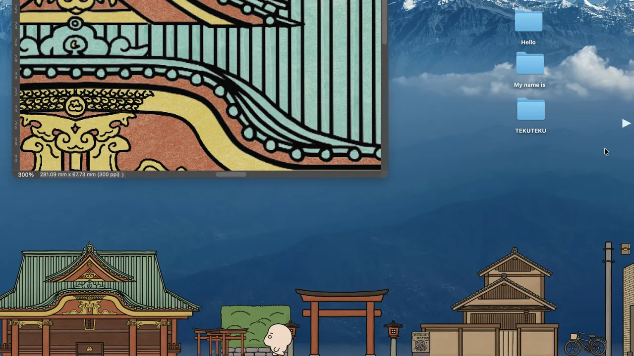 TEKUTEKU: Discovery Notebook Screenshot 4