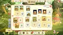 Bottled by Bears Demo Screenshot 5
