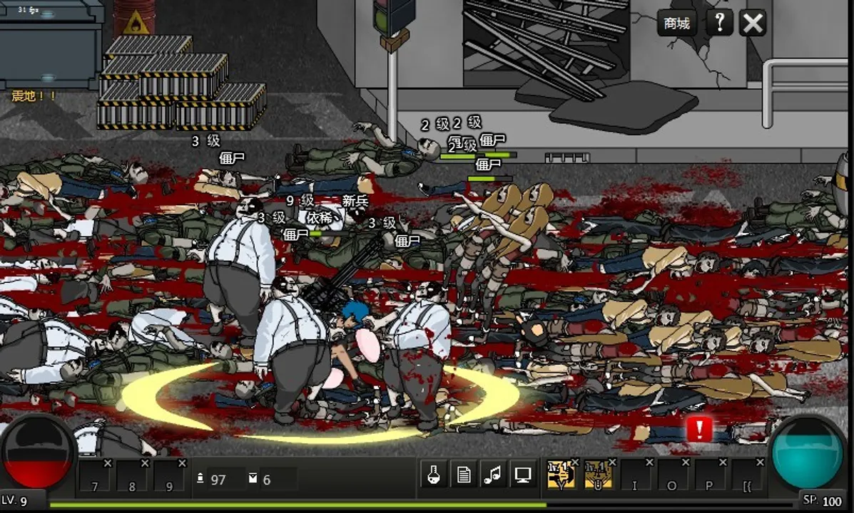CrazyFlasher7 Mercenary Empire Screenshot 9