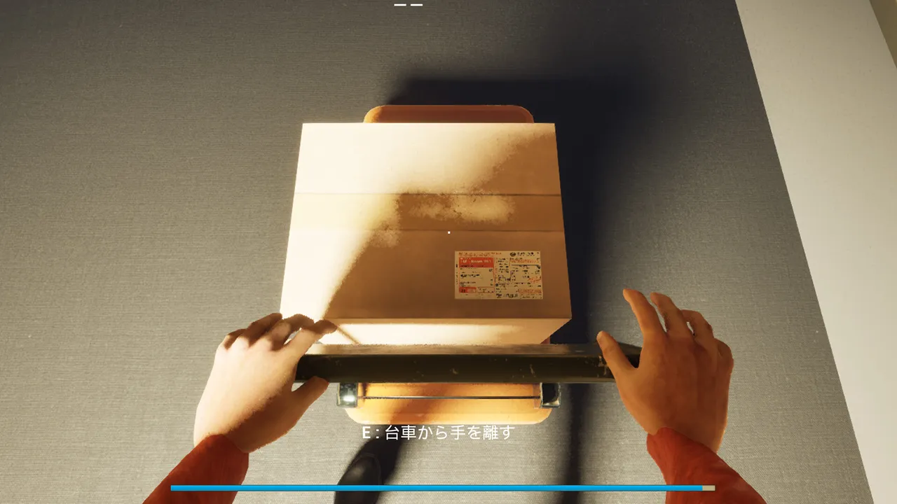 OVERLOADED: Tower Delivery Screenshot 1
