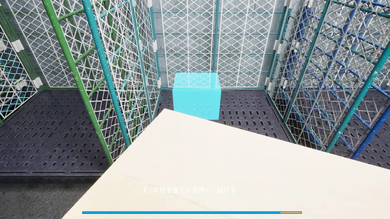OVERLOADED: Tower Delivery Screenshot 5