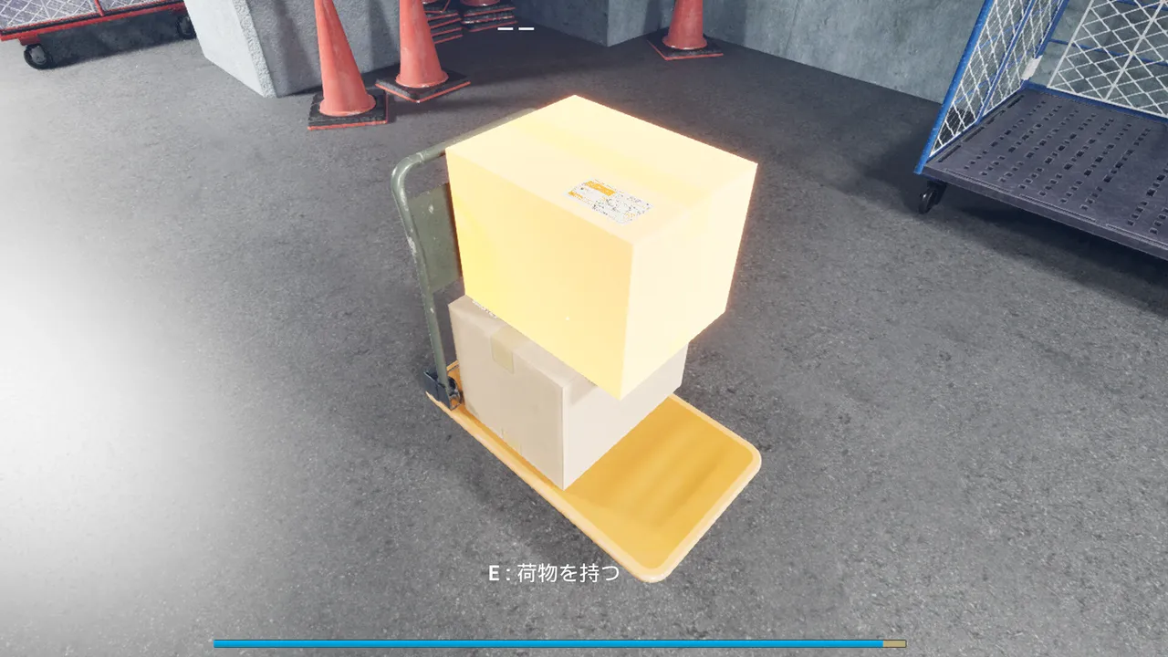 OVERLOADED: Tower Delivery Screenshot 3