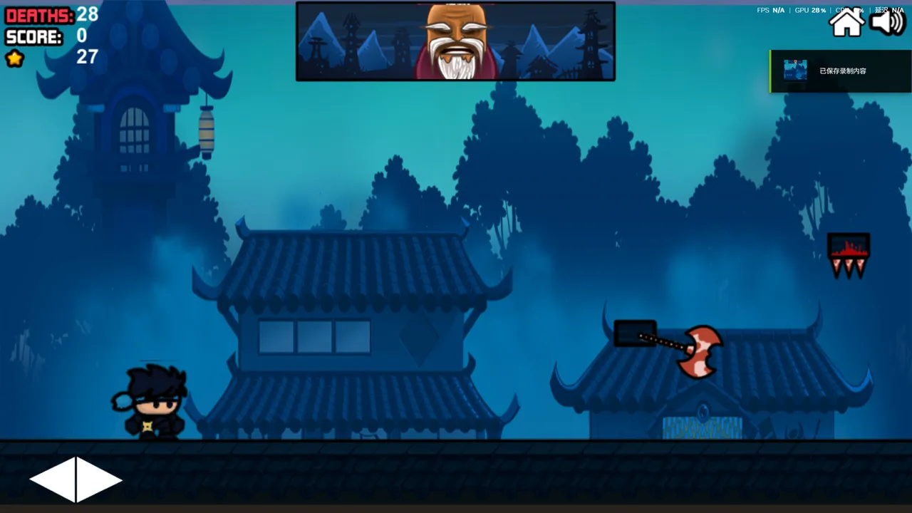 Shadow Ninja Run Screenshot 4