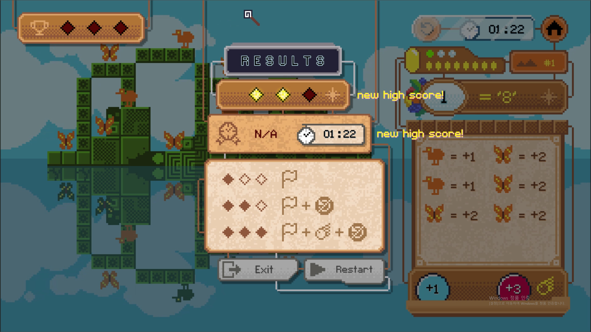 Sea of Mirrors Screenshot 2