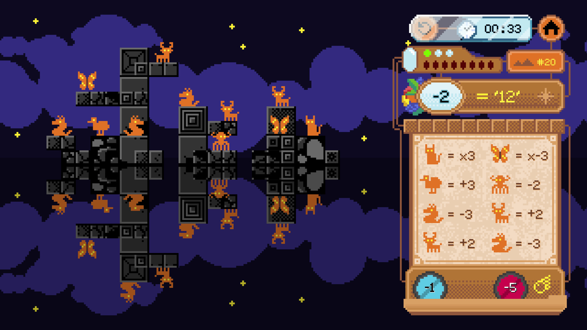 Sea of Mirrors Screenshot 0