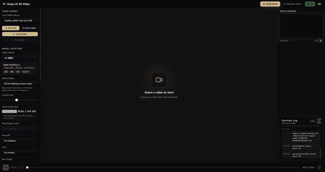 Huiyu AI 3D Video Screenshot 2