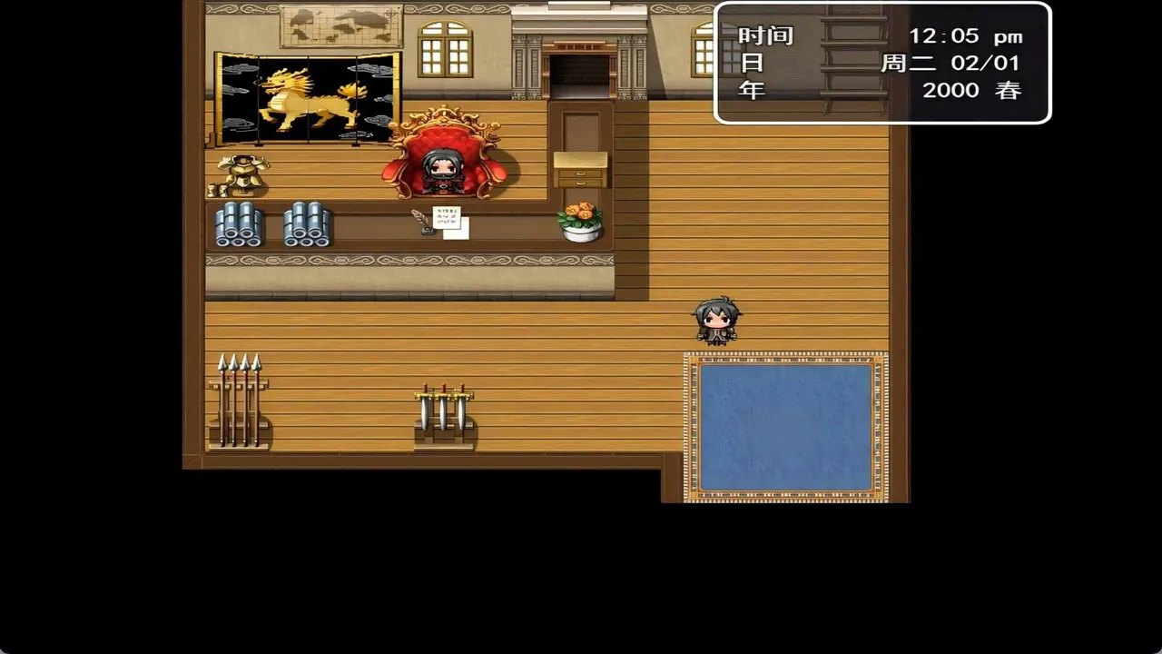 江湖奇侠录 Screenshot 5