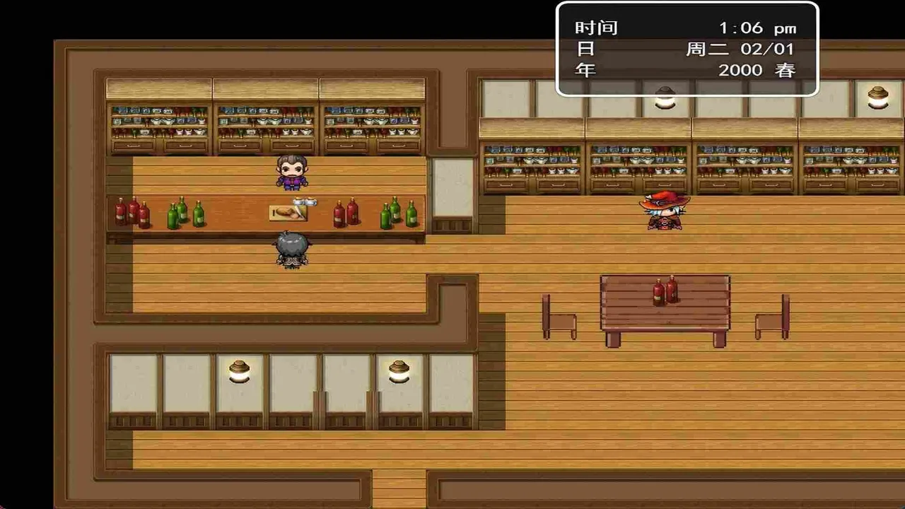 江湖奇侠录 Screenshot 6