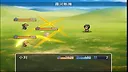 江湖奇侠录 Screenshot 0