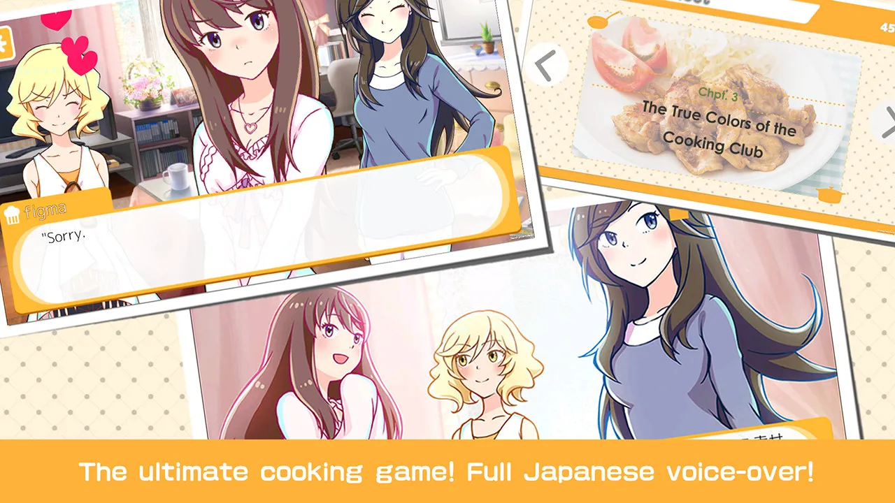 Gochi-Show! -How To Learn Japanese Cooking Game- Screenshot 1