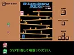 東方苦粗芸物語 Touhou KSG Story Screenshot 0