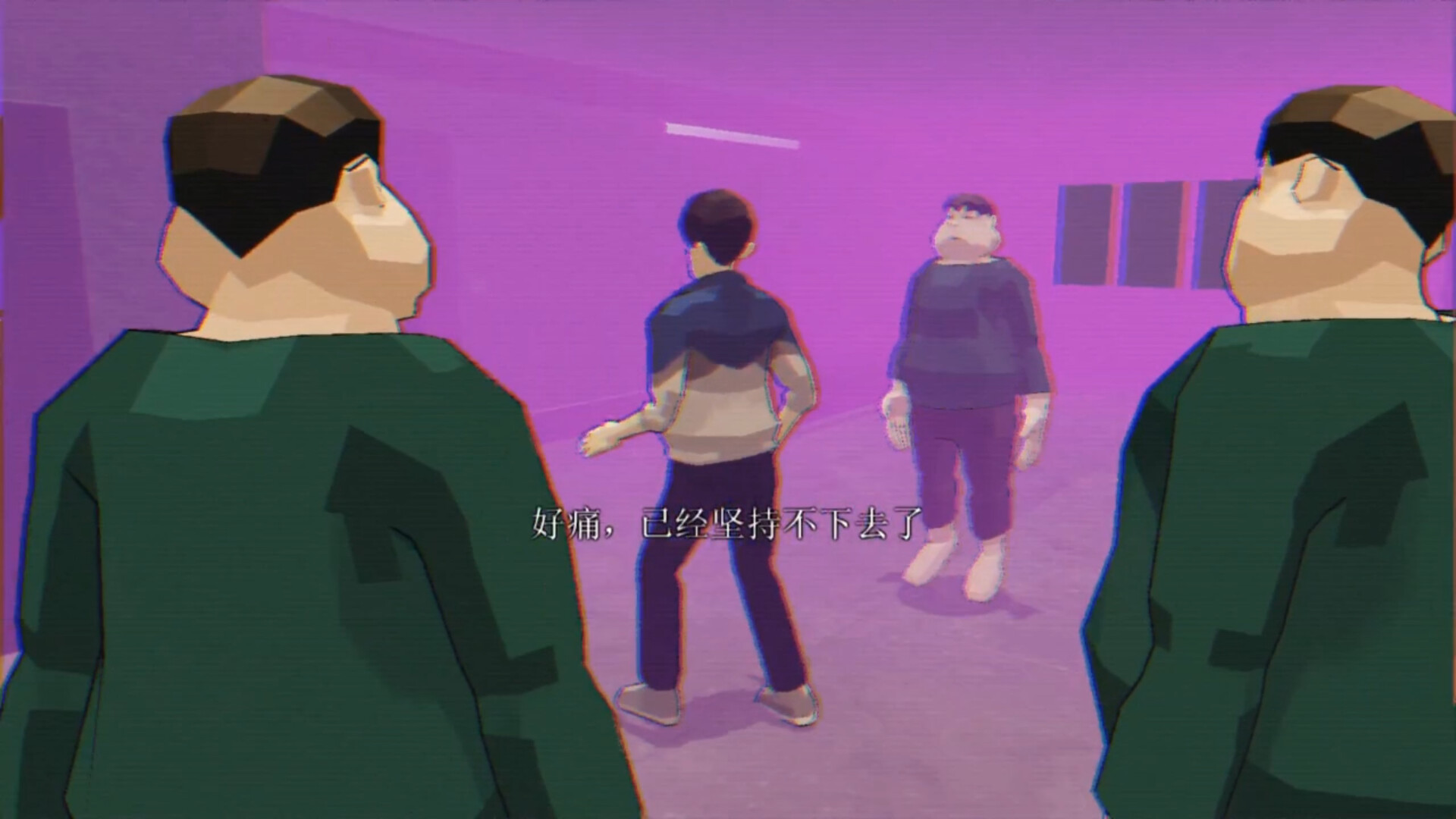 Daily Threat : The Storm Screenshot 1