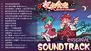 Touhou Mystia's Izakaya - Soundtrack 1 Screenshot 3