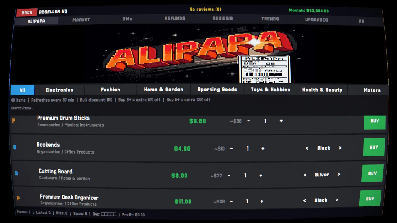 DEBTMASTER Screenshot 7