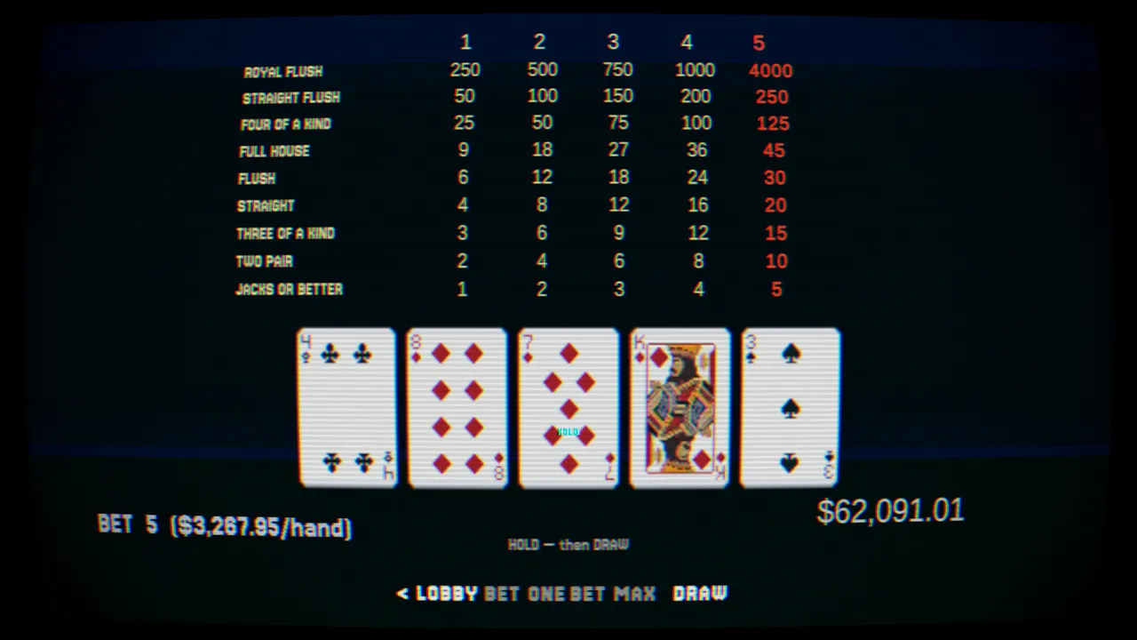 DEBTMASTER Screenshot 2