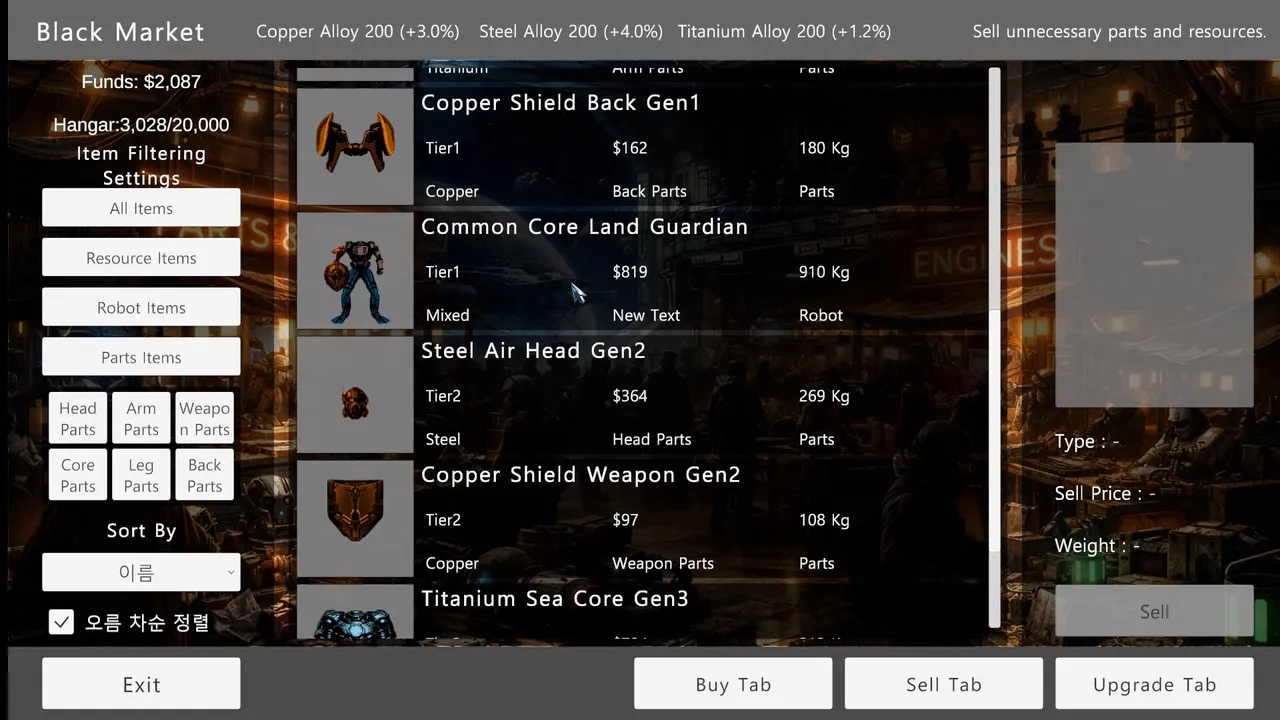 RobotAssembly Screenshot 10