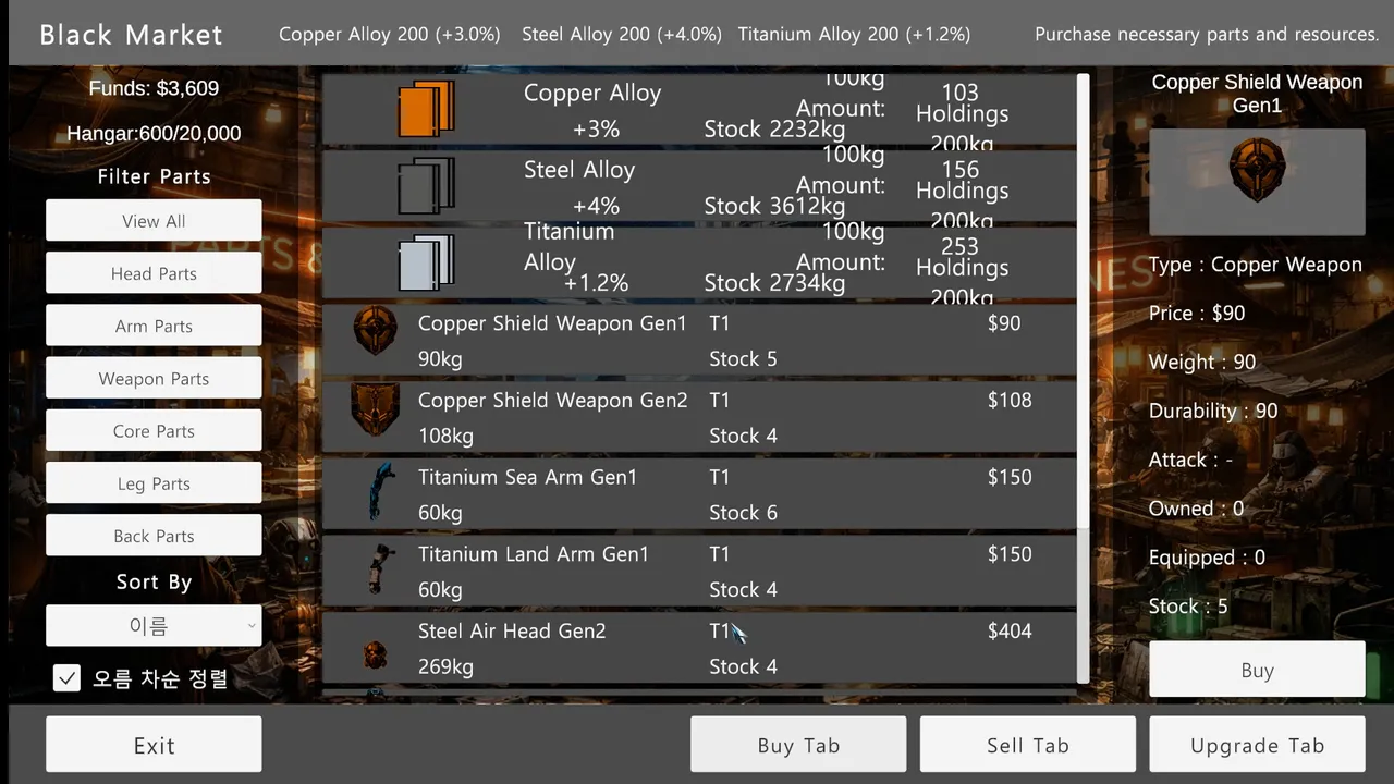 RobotAssembly Screenshot 9