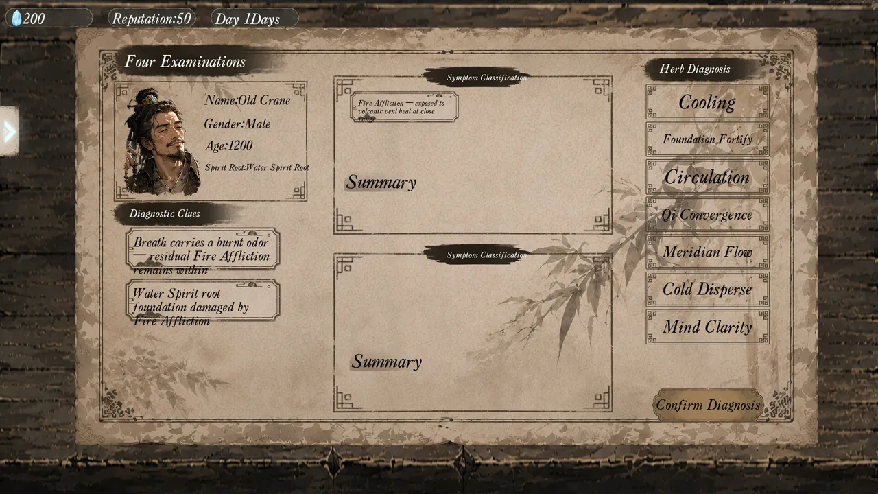 Yunlai Elixir Clinic Demo Screenshot 8