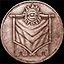 The Five Trials icon