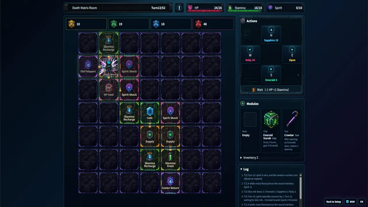 Dead Matrix Chamber Screenshot 4