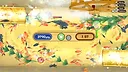 Super Goldfish Scooping Screenshot 1
