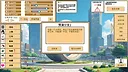 致经济下行的我们 Screenshot 3