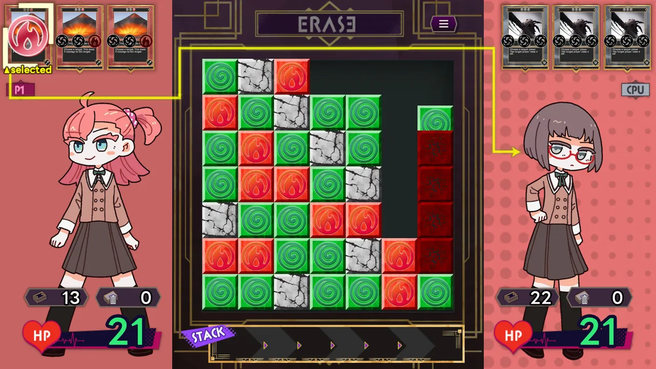 クトゥルフ神話カードゲームADV Erase-missing link- Demo Screenshot 5