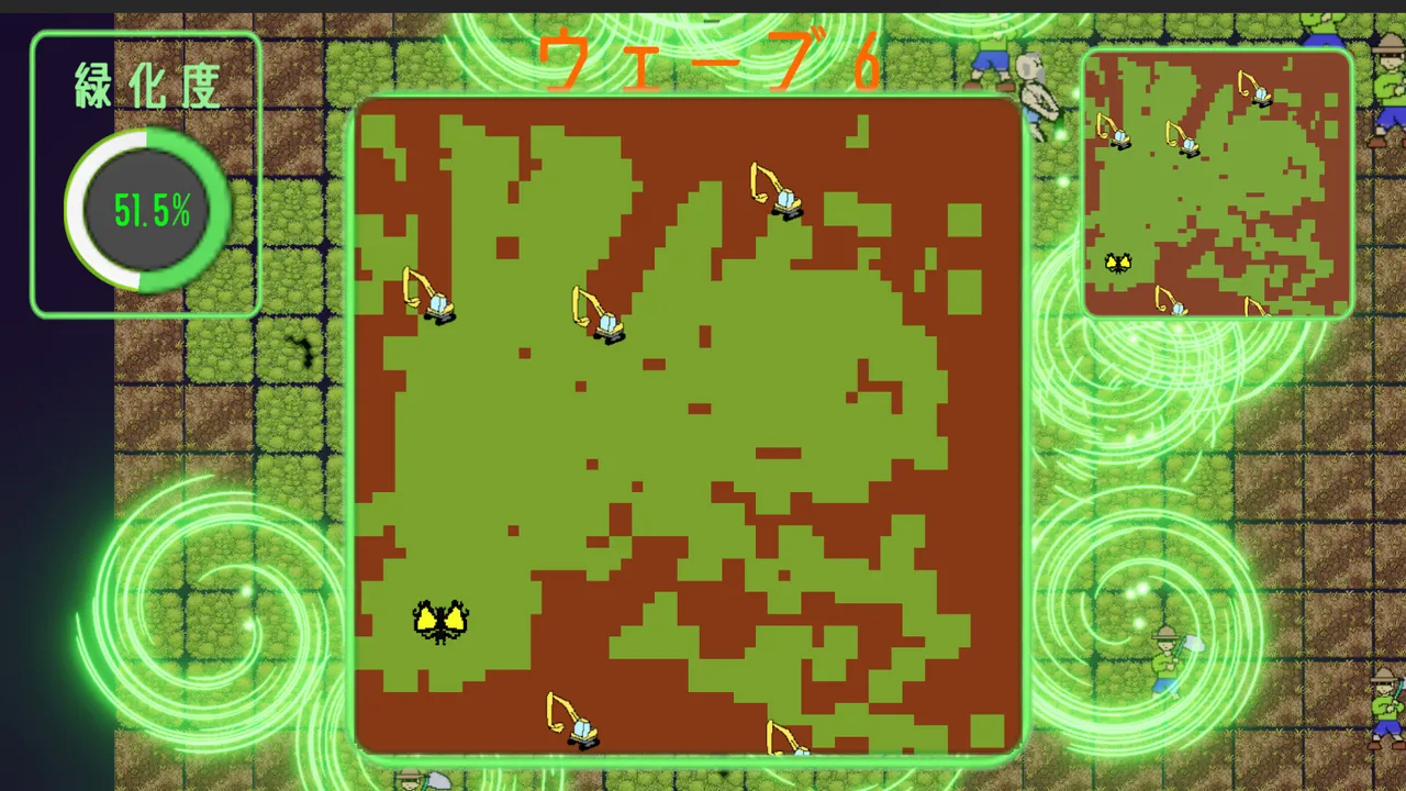 蝶々反乱 Screenshot 2