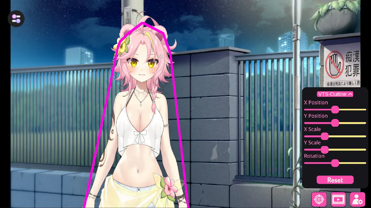 VConnect Screenshot 4