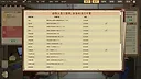 程序员的刻板印象 Demo Screenshot 4