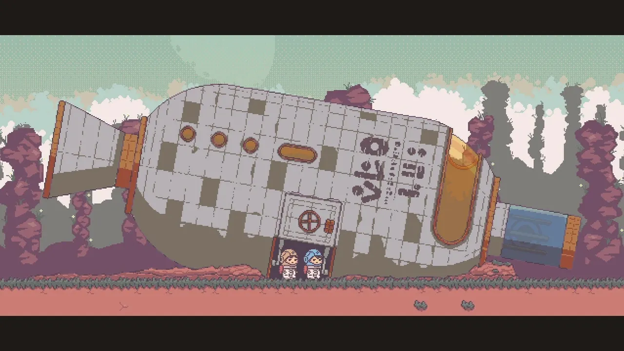 Bokura: planet Original Soundtrack Screenshot 1