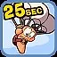 Glide Like A Worm icon
