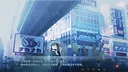 世纪末之诗 Demo Screenshot 9