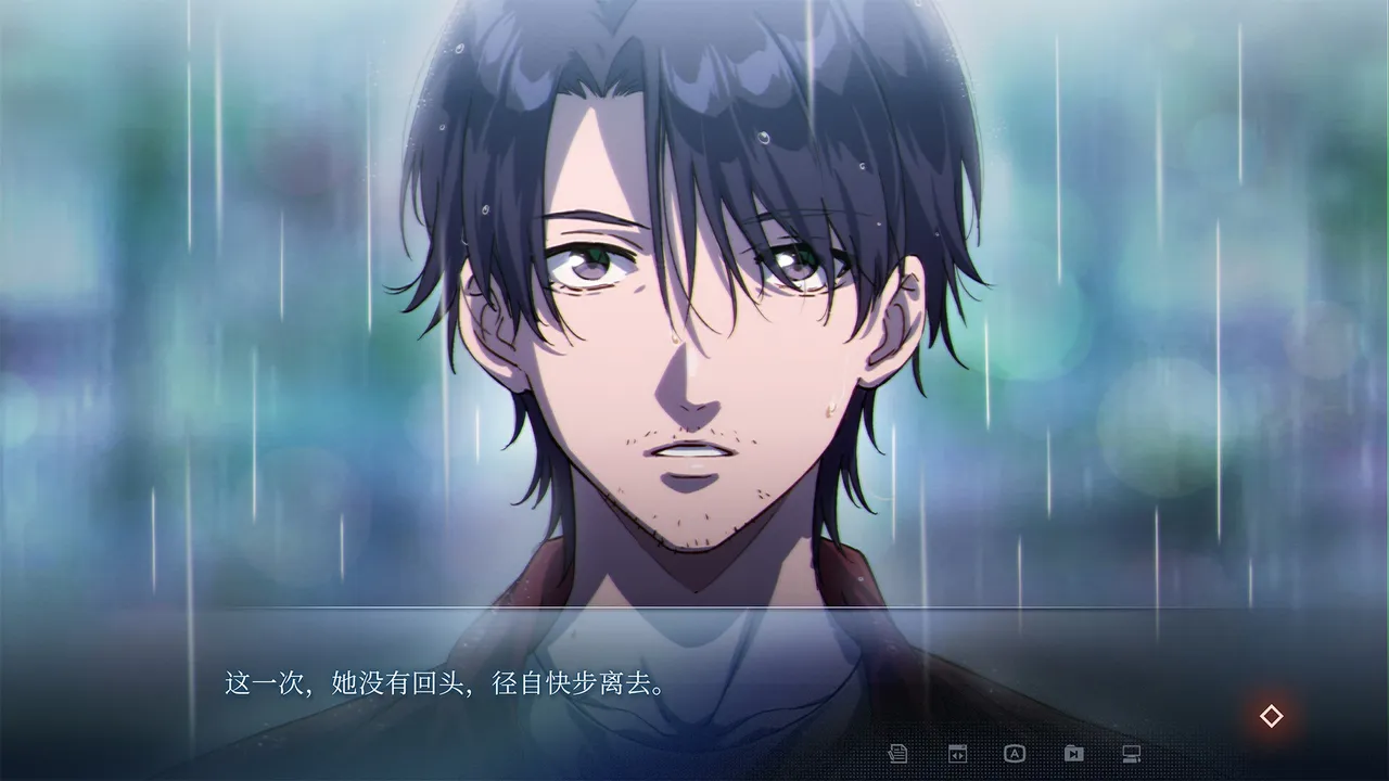 世纪末之诗 Demo Screenshot 4