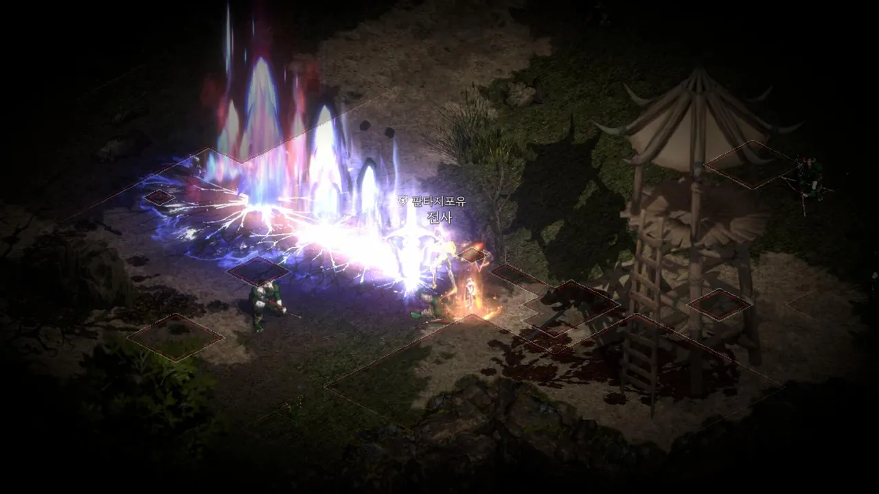 Fantasy For You Screenshot 2