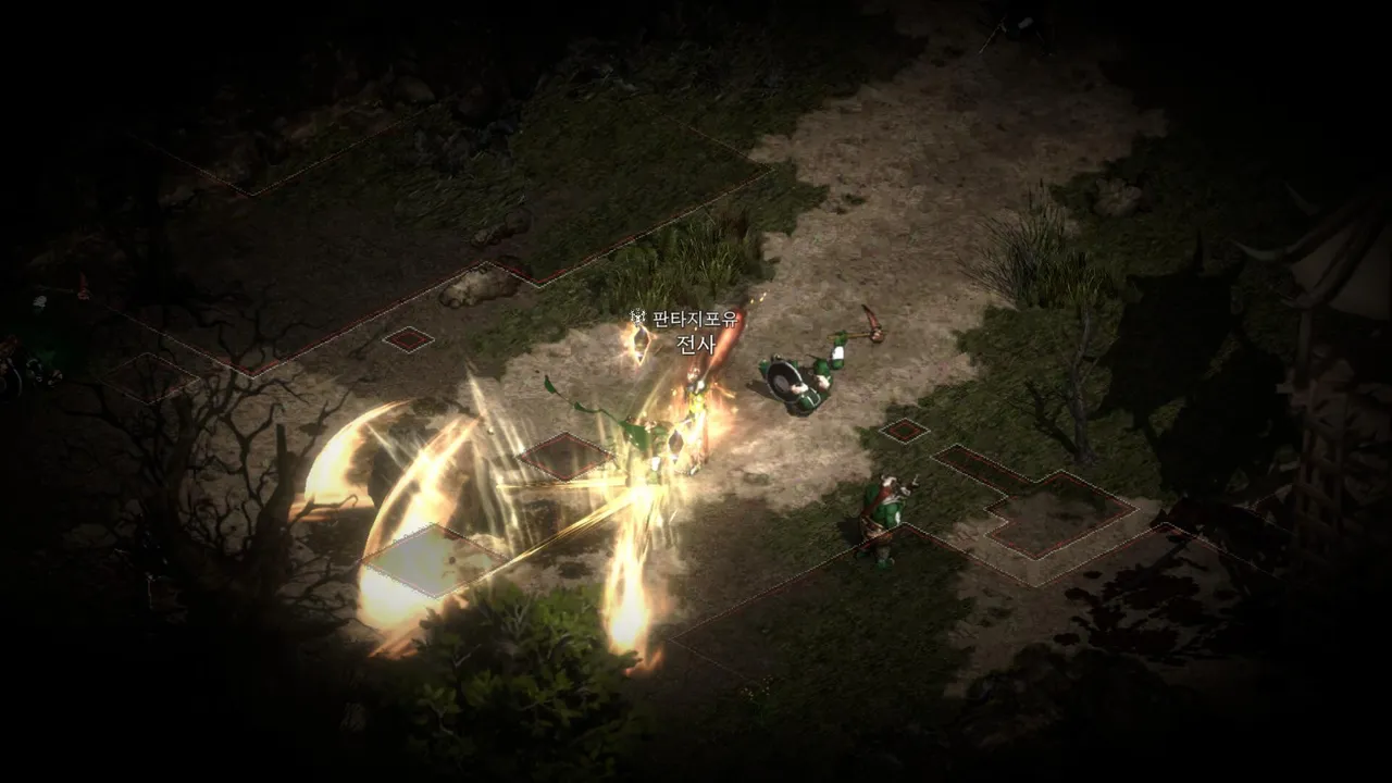 Fantasy For You Screenshot 3