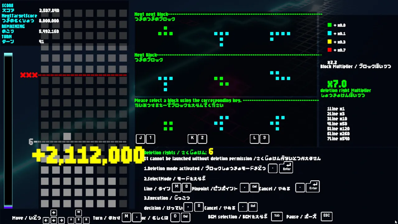 4to7 Screenshot 3