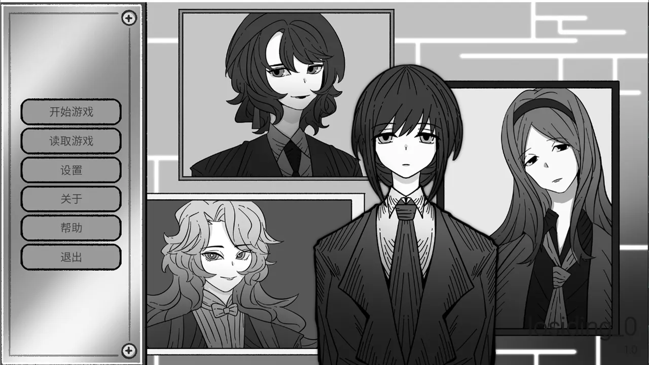 螺丝钉 Screw Screenshot 0