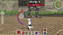 Romarine : The Little Mage Screenshot 7