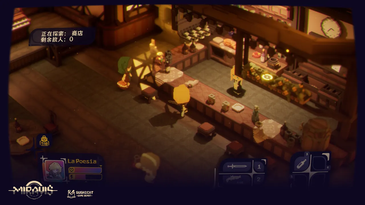 Miravis Screenshot 1