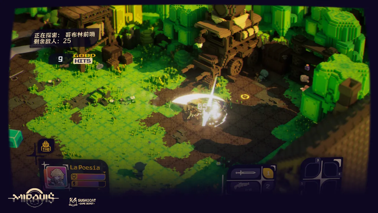Miravis Screenshot 0