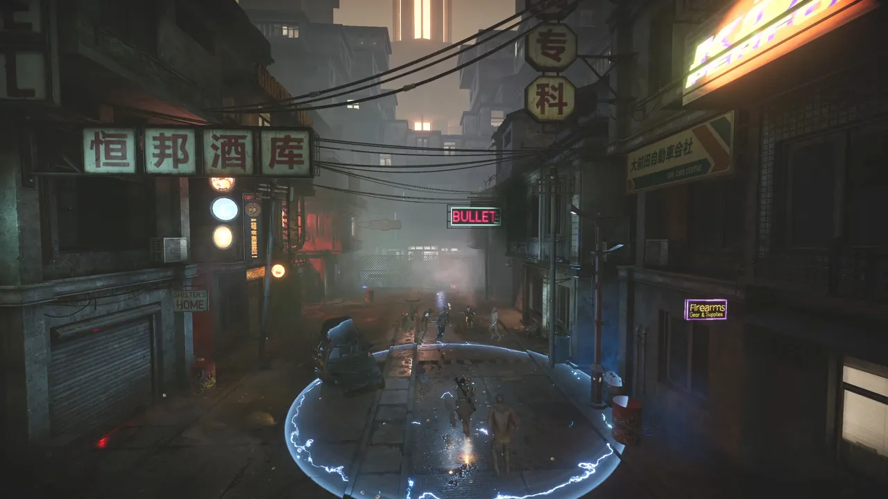 The Corrupted Screenshot 3