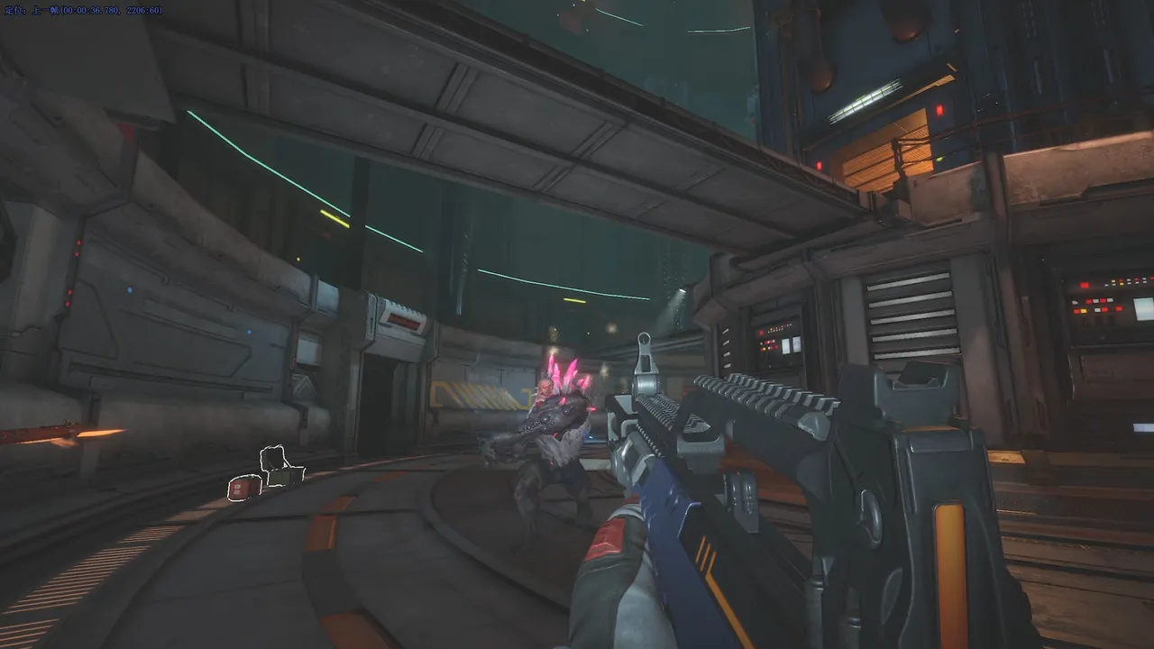 The Corrupted Screenshot 7