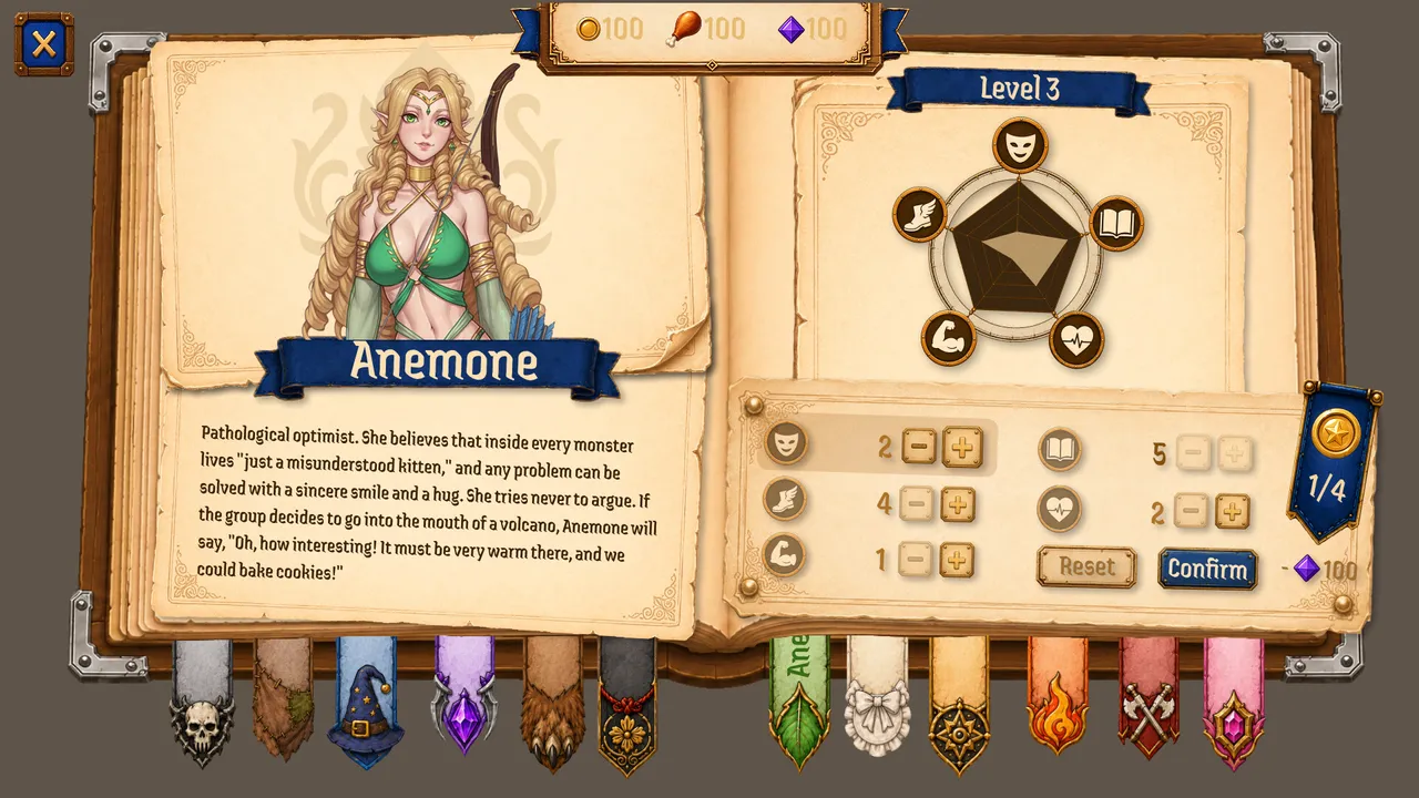 Aquilon: Lust Guild Screenshot 11