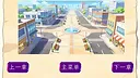 XINGTU Screenshot 4